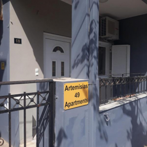 Aρτεμισιας